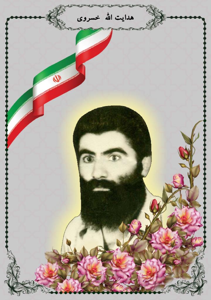 فاقد تصویر